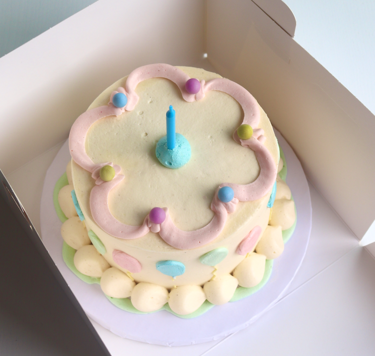 Balloon Party Cake